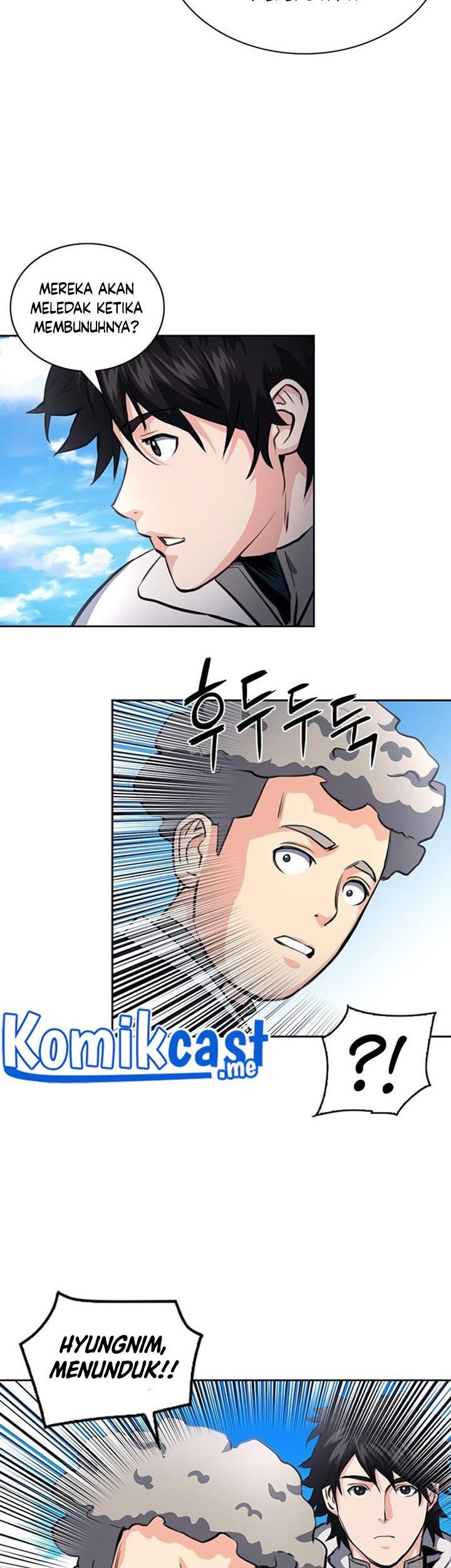 Seoul Station Druid Chapter 57 - halaman 6