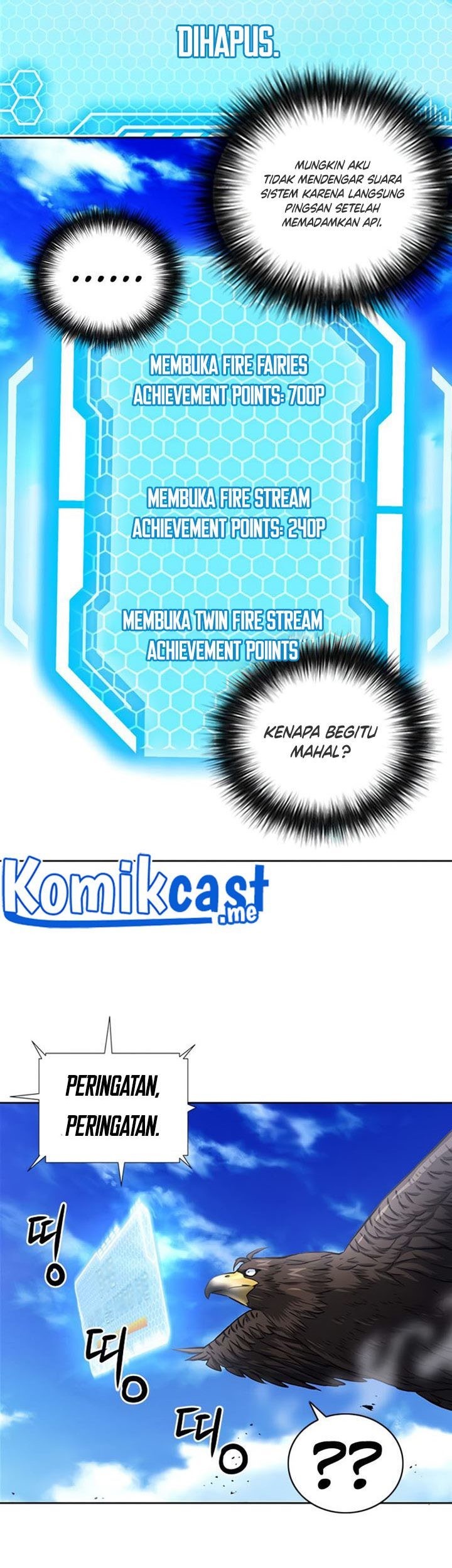 Seoul Station Druid Chapter 57 - halaman 66