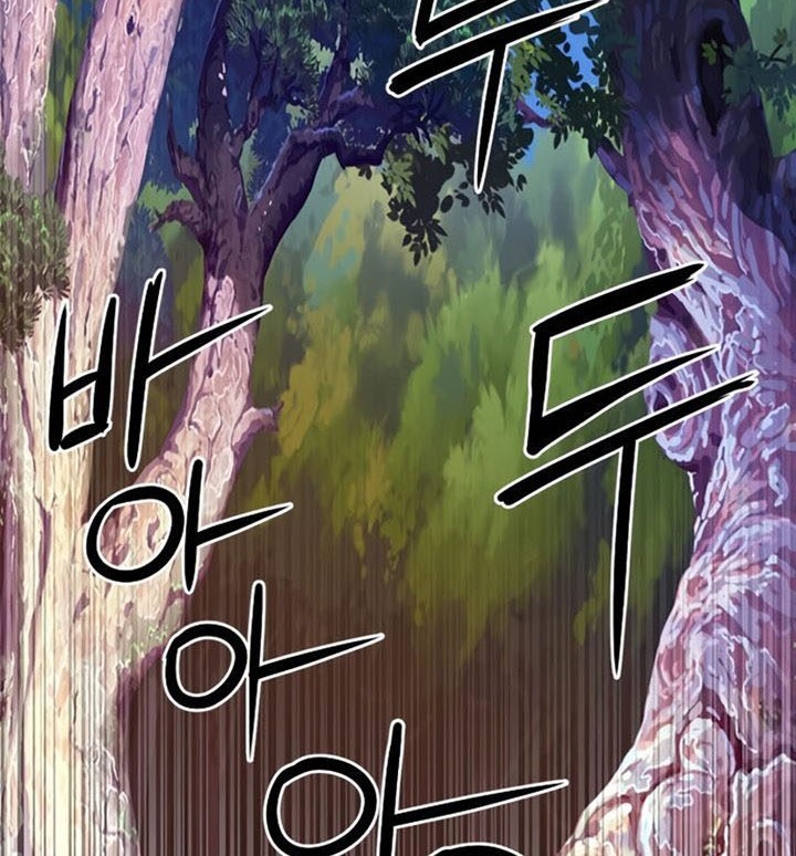 Seoul Station Druid Chapter 57 - halaman 69