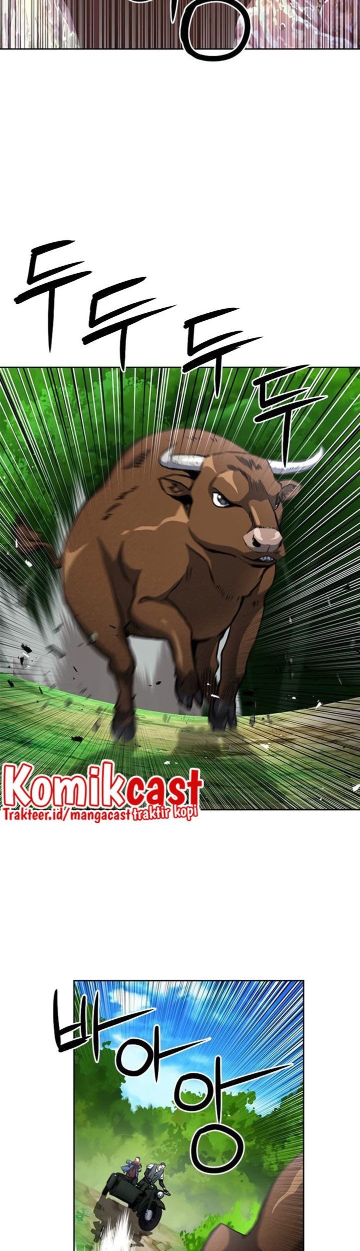 Seoul Station Druid Chapter 57 - halaman 70