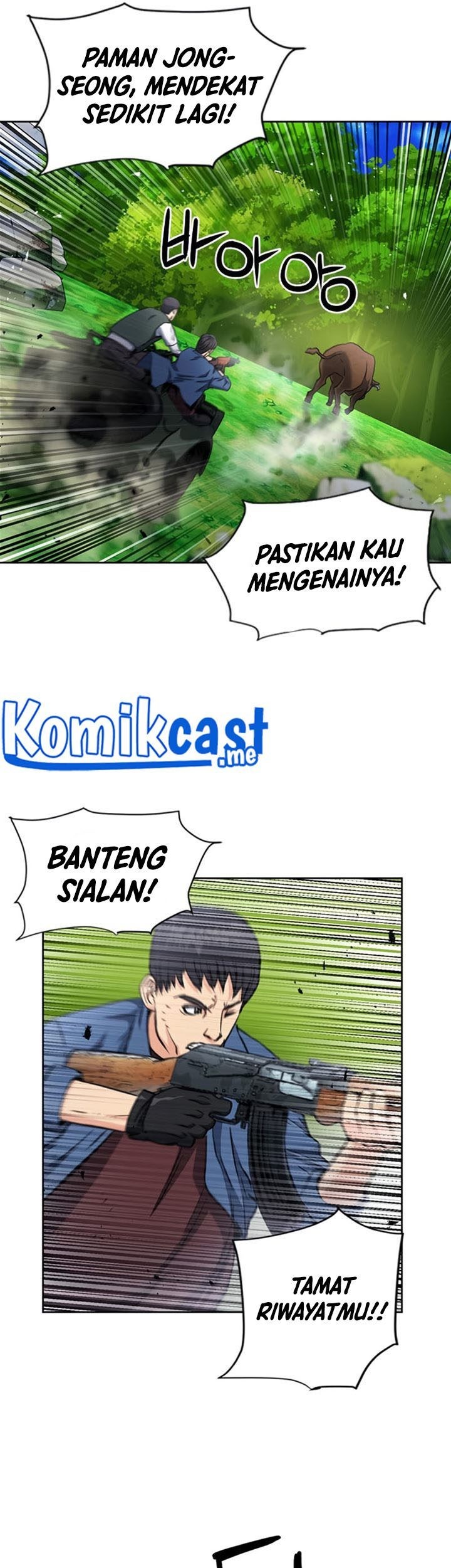 Seoul Station Druid Chapter 57 - halaman 74
