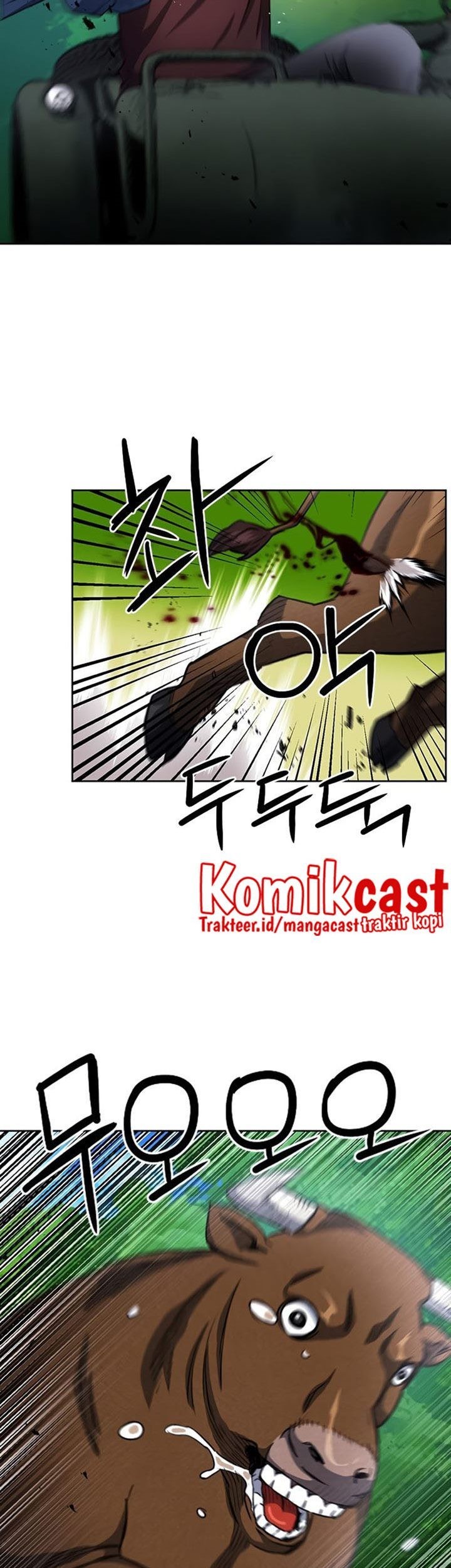 Seoul Station Druid Chapter 57 - halaman 76