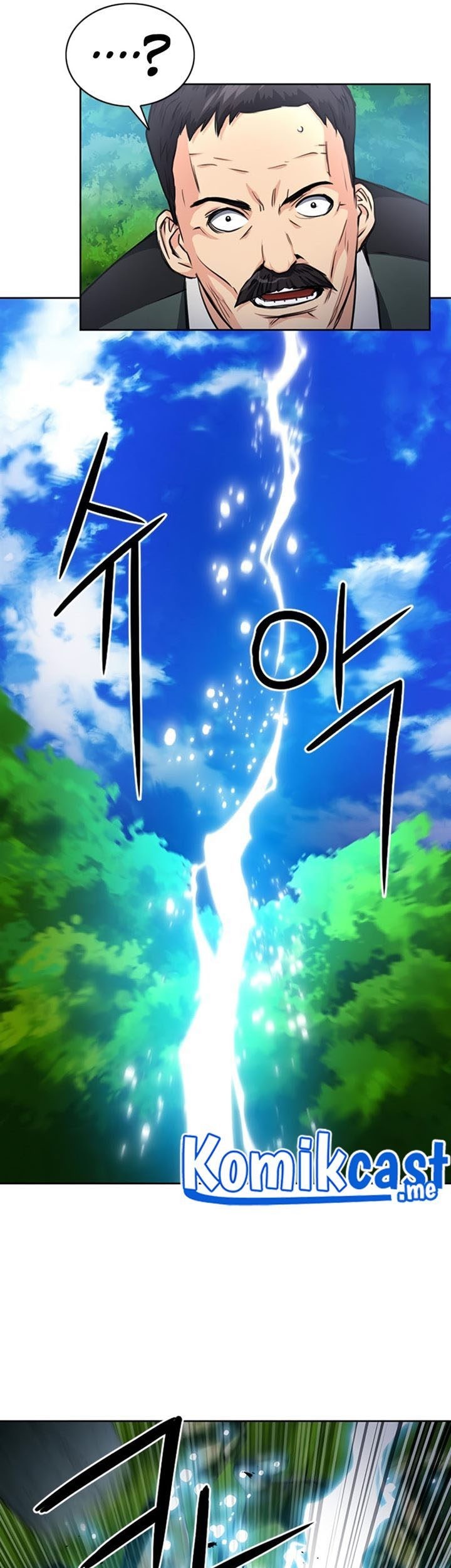 Seoul Station Druid Chapter 57 - halaman 80