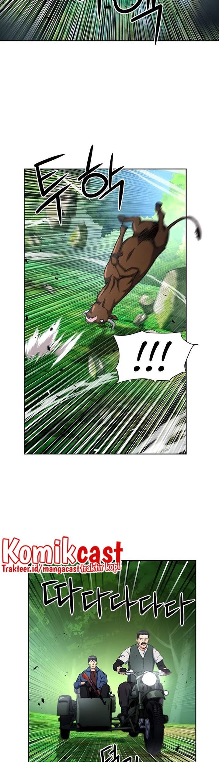 Seoul Station Druid Chapter 57 - halaman 82