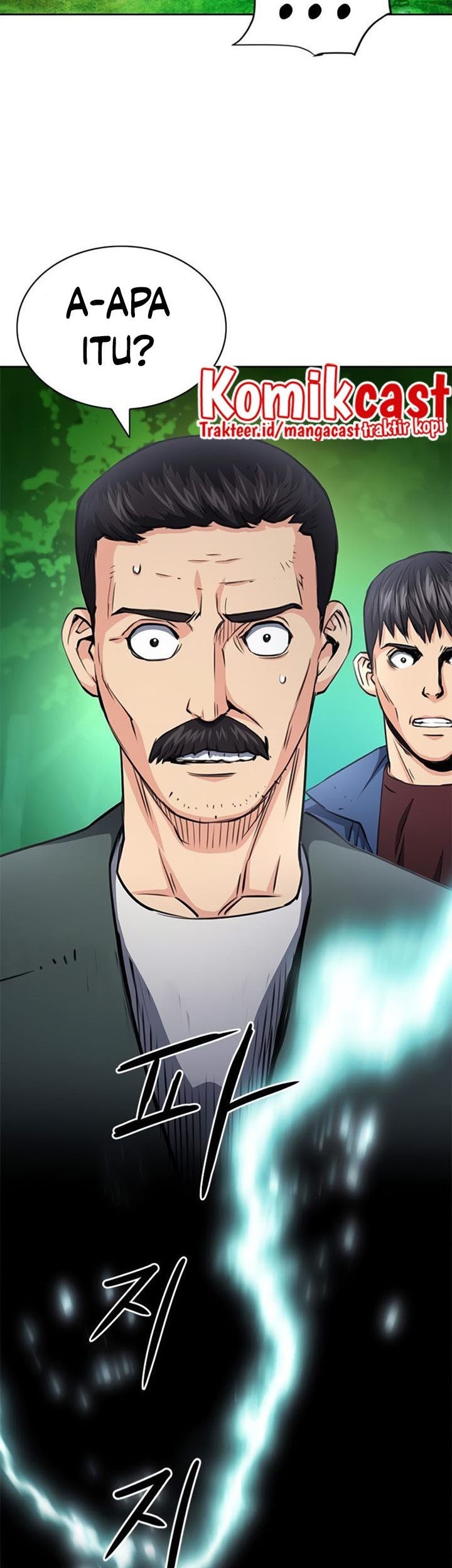 Seoul Station Druid Chapter 57 - halaman 88