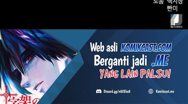 Seoul Station Druid Chapter 57 - halaman 91