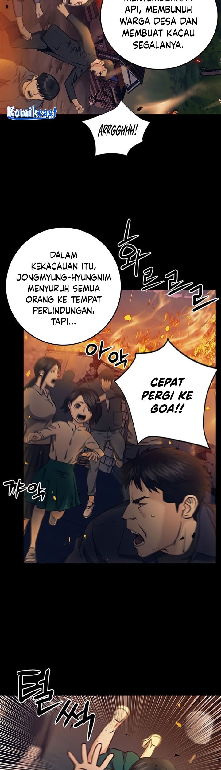 Seoul Station Druid Chapter 58 - halaman 14