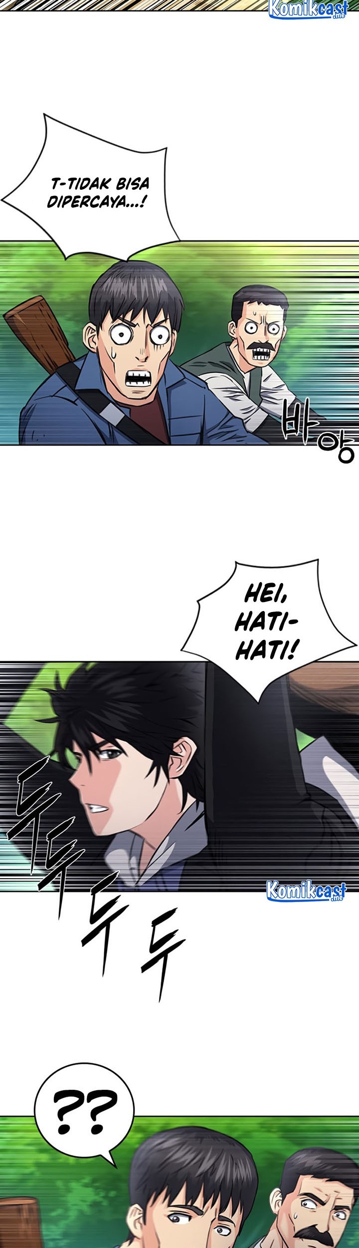 Seoul Station Druid Chapter 58 - halaman 2
