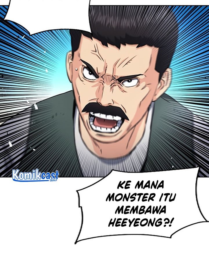 Seoul Station Druid Chapter 58 - halaman 21