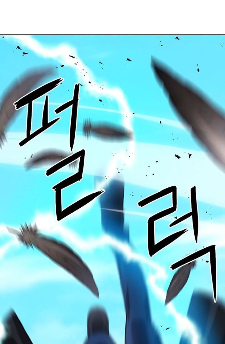Seoul Station Druid Chapter 58 - halaman 27