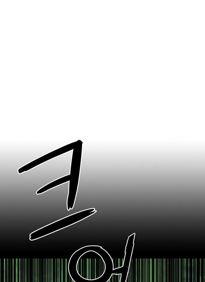 Seoul Station Druid Chapter 58 - halaman 31