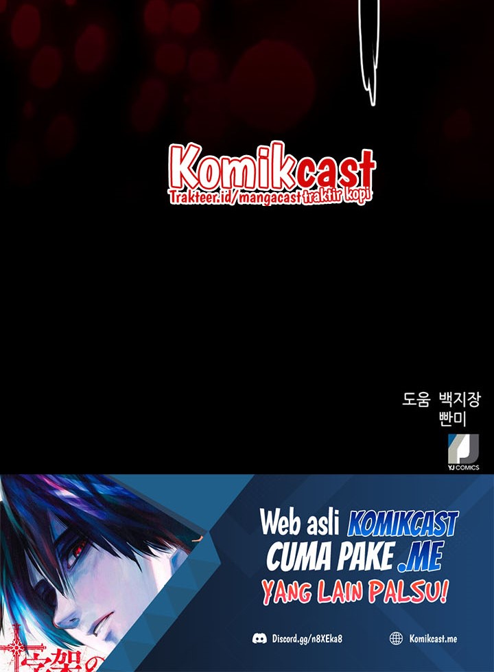 Seoul Station Druid Chapter 58 - halaman 38