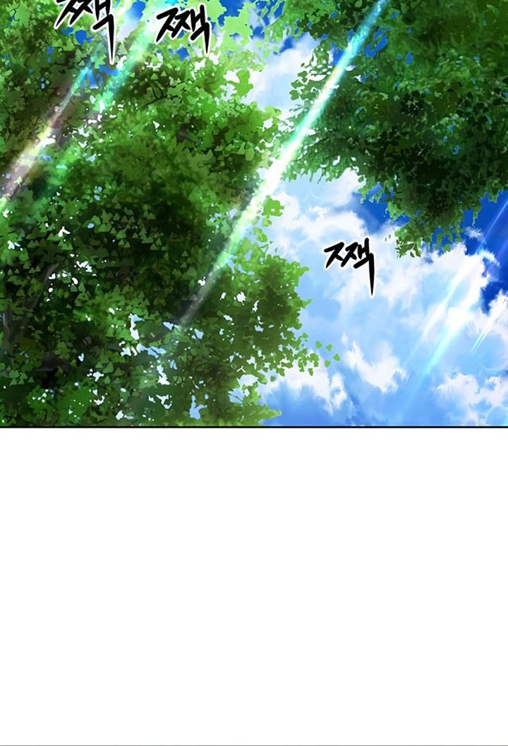 Seoul Station Druid Chapter 58 - halaman 5