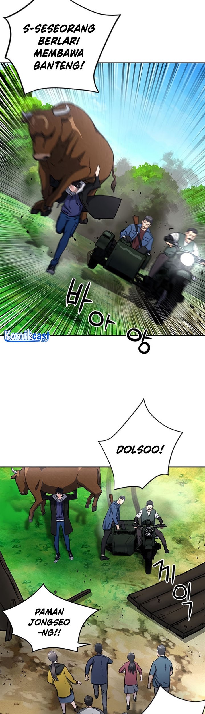 Seoul Station Druid Chapter 58 - halaman 8
