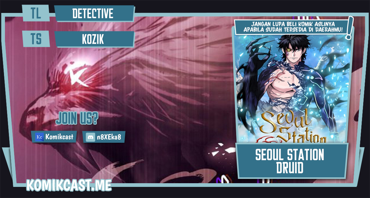 Seoul Station Druid Chapter 59 - halaman 1