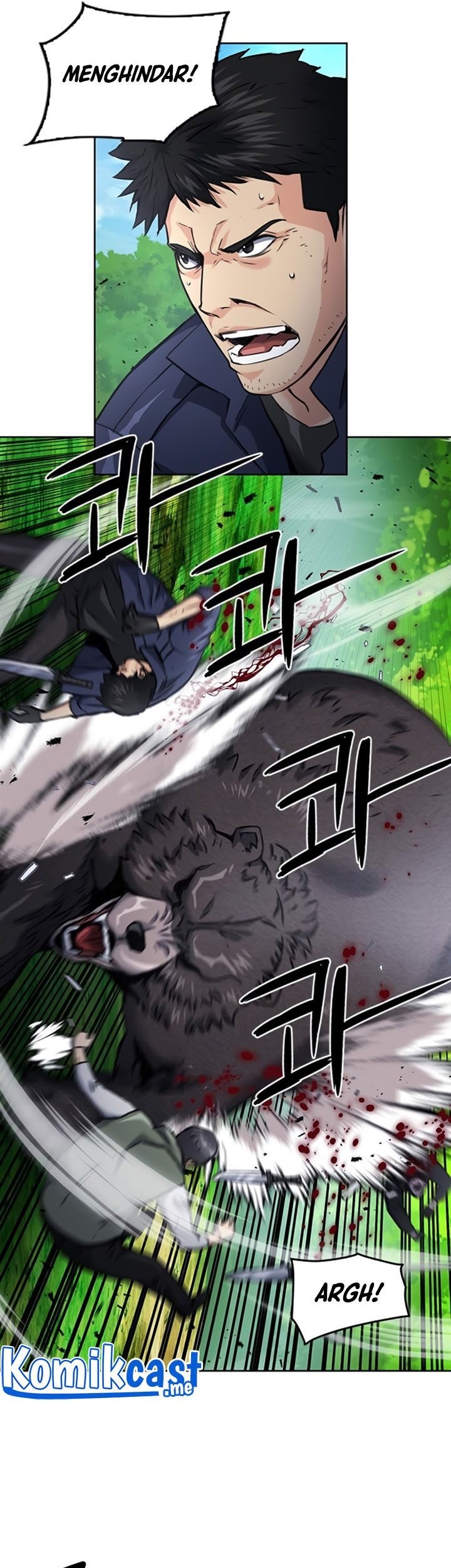 Seoul Station Druid Chapter 59 - halaman 14