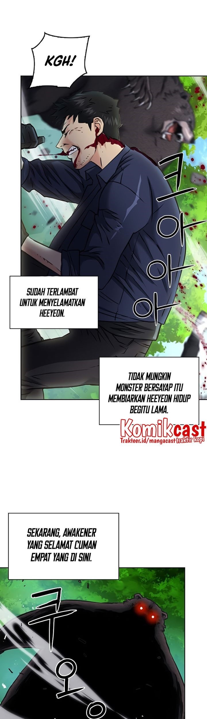 Seoul Station Druid Chapter 59 - halaman 16