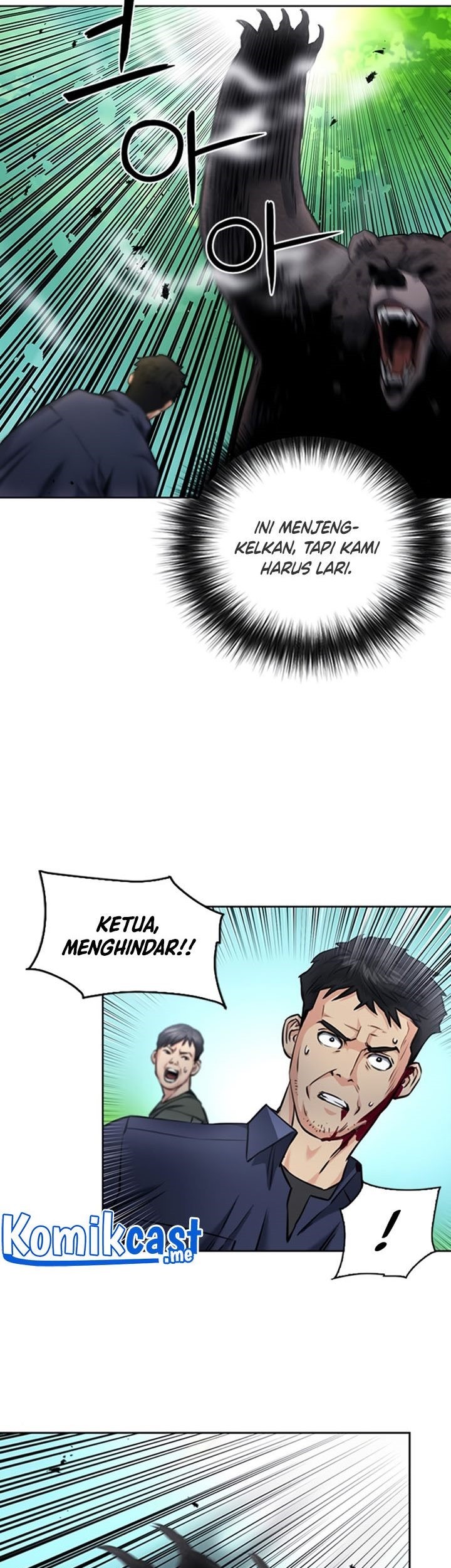Seoul Station Druid Chapter 59 - halaman 18