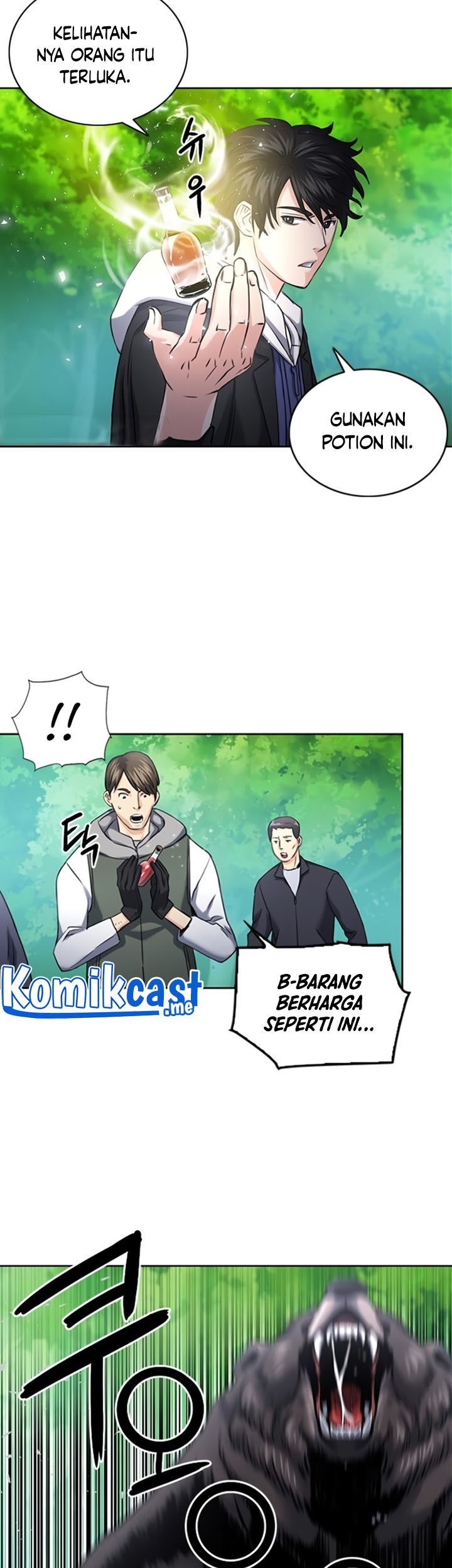 Seoul Station Druid Chapter 59 - halaman 30