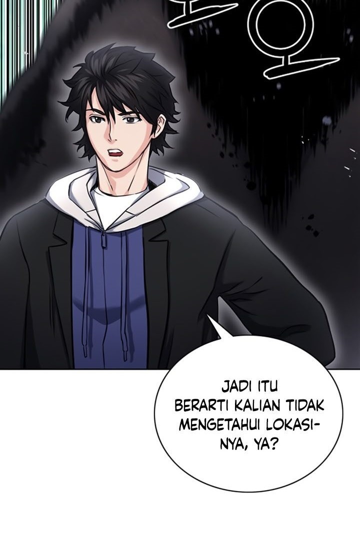 Seoul Station Druid Chapter 59 - halaman 31