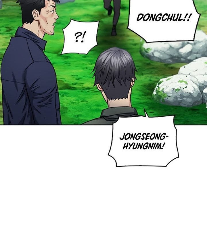 Seoul Station Druid Chapter 59 - halaman 43