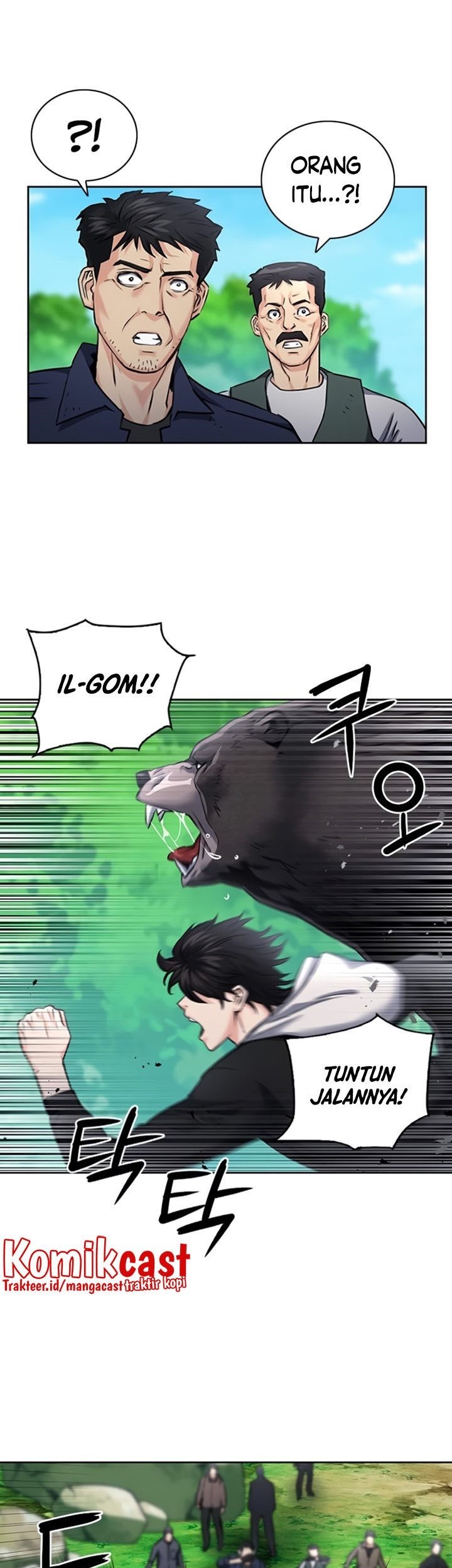Seoul Station Druid Chapter 59 - halaman 46