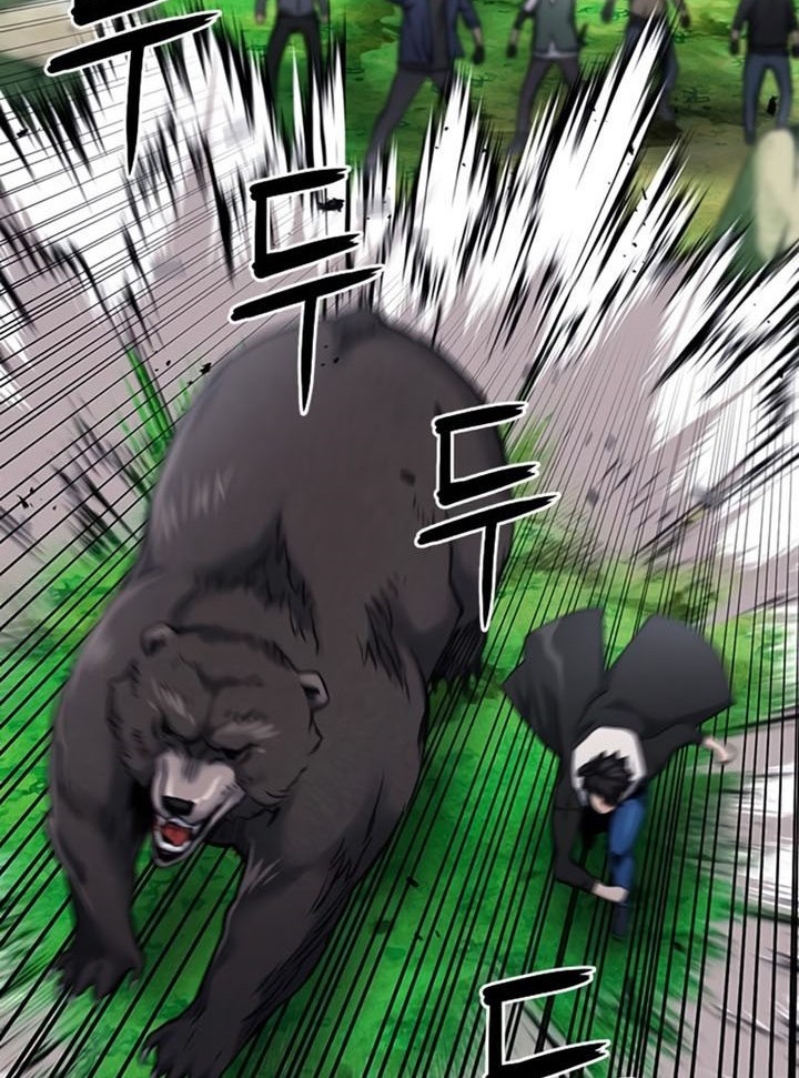 Seoul Station Druid Chapter 59 - halaman 47