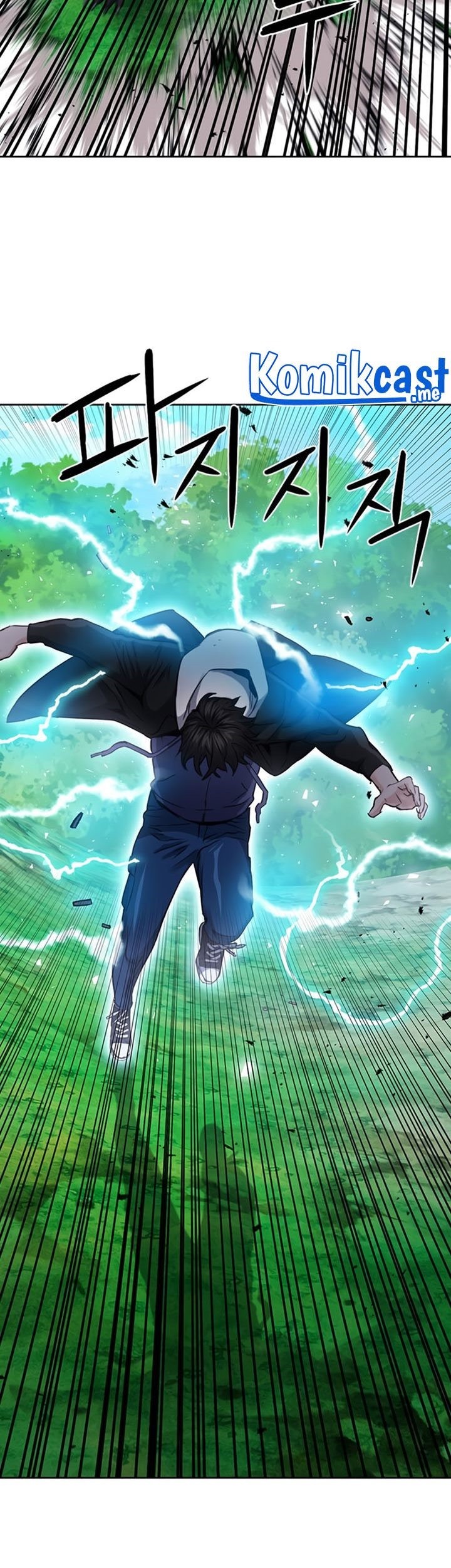 Seoul Station Druid Chapter 59 - halaman 48