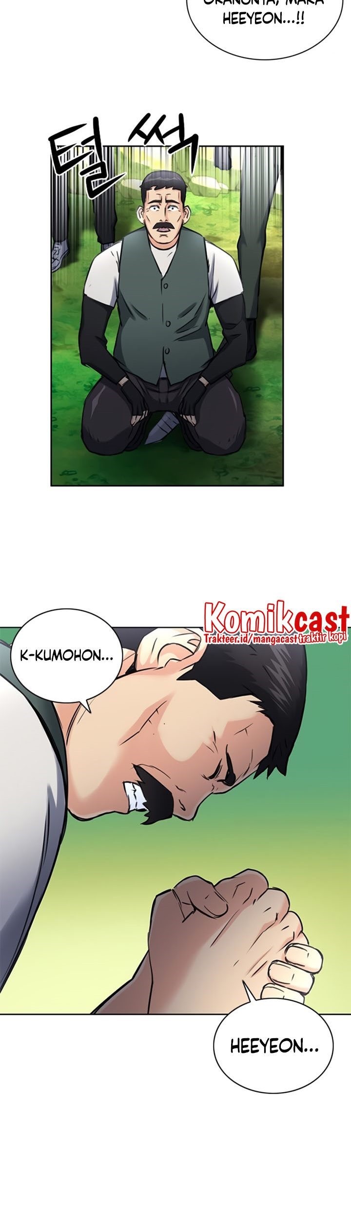 Seoul Station Druid Chapter 59 - halaman 52