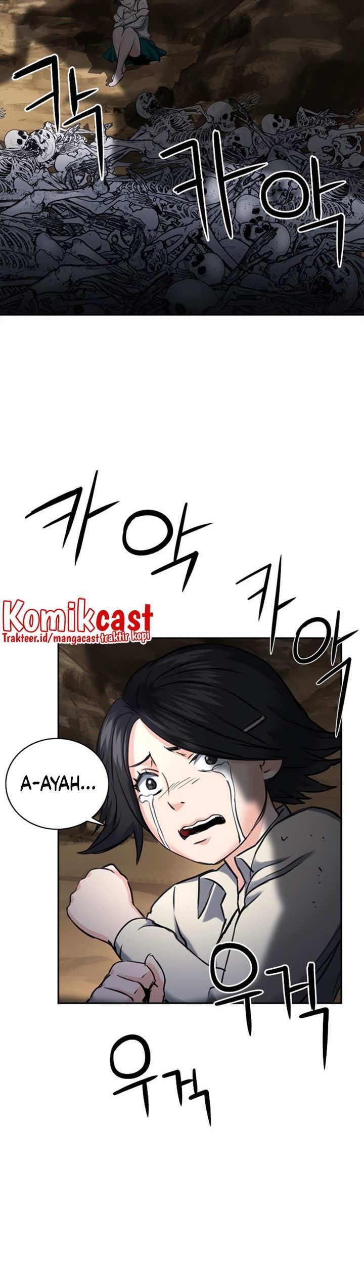 Seoul Station Druid Chapter 59 - halaman 58