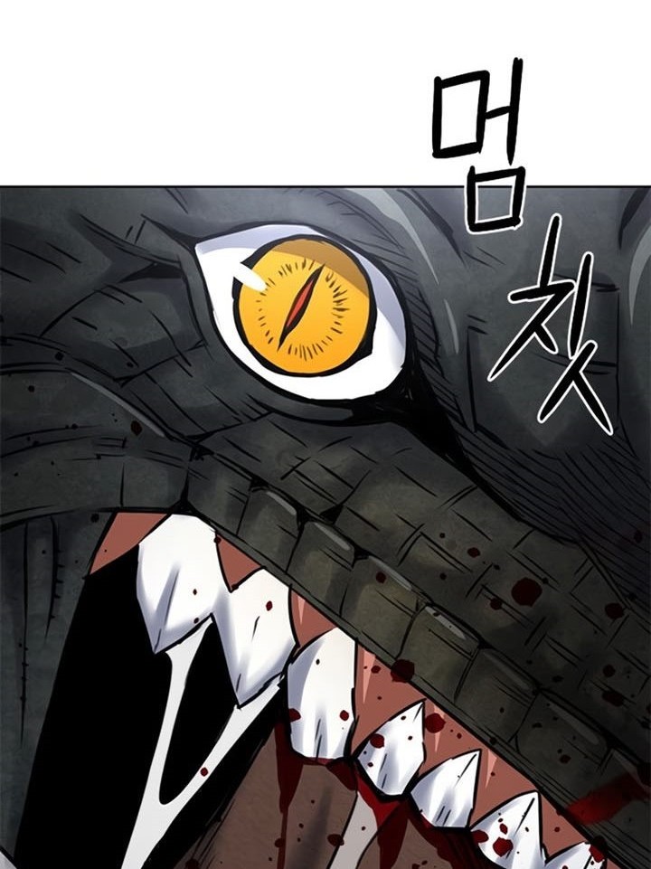 Seoul Station Druid Chapter 59 - halaman 59
