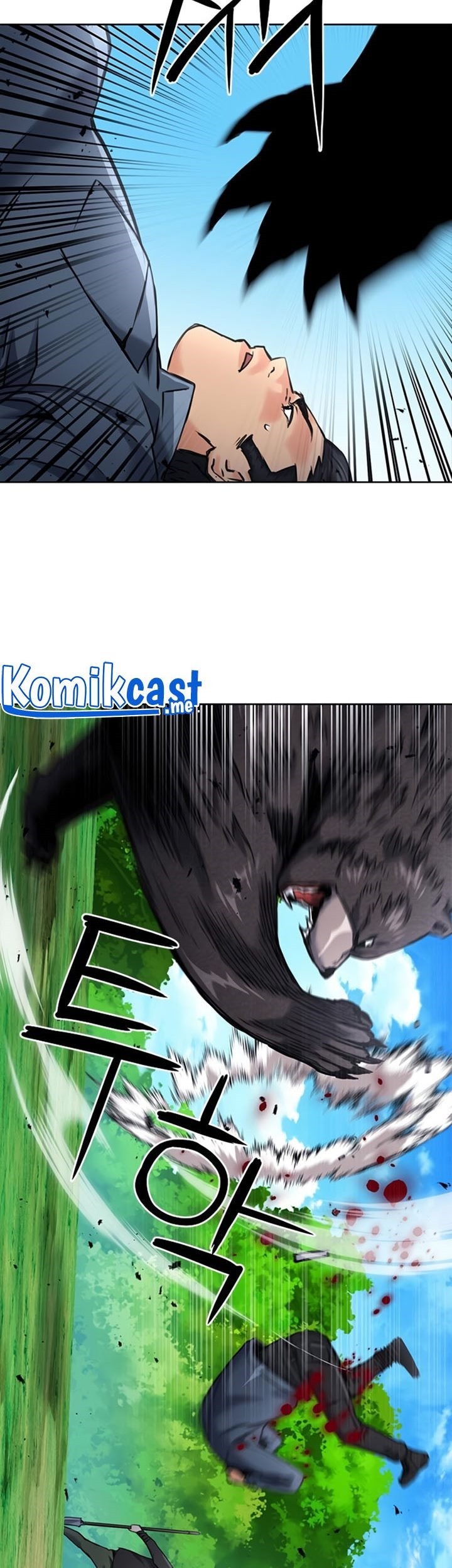 Seoul Station Druid Chapter 59 - halaman 6