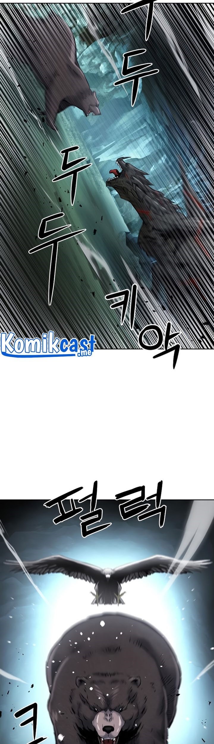 Seoul Station Druid Chapter 59 - halaman 66