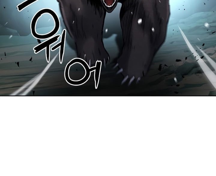 Seoul Station Druid Chapter 59 - halaman 67