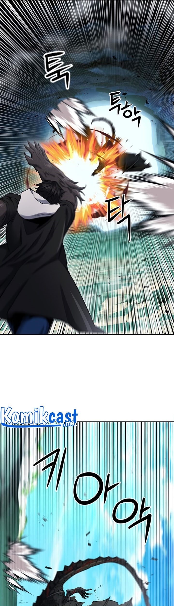 Seoul Station Druid Chapter 59 - halaman 74