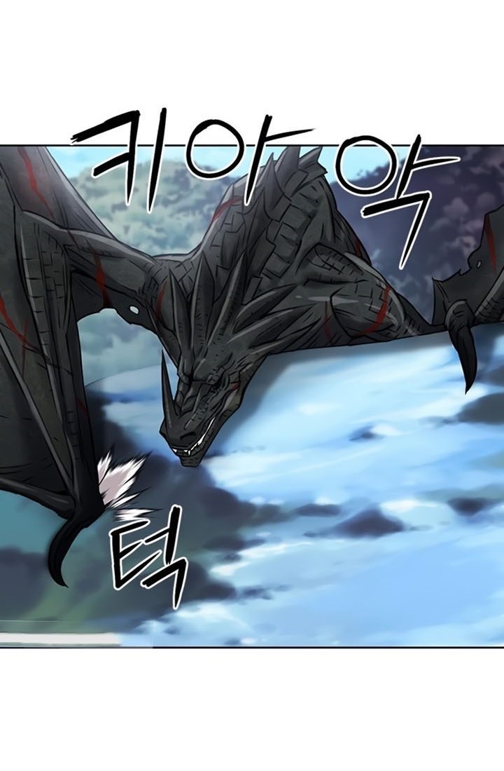 Seoul Station Druid Chapter 59 - halaman 79