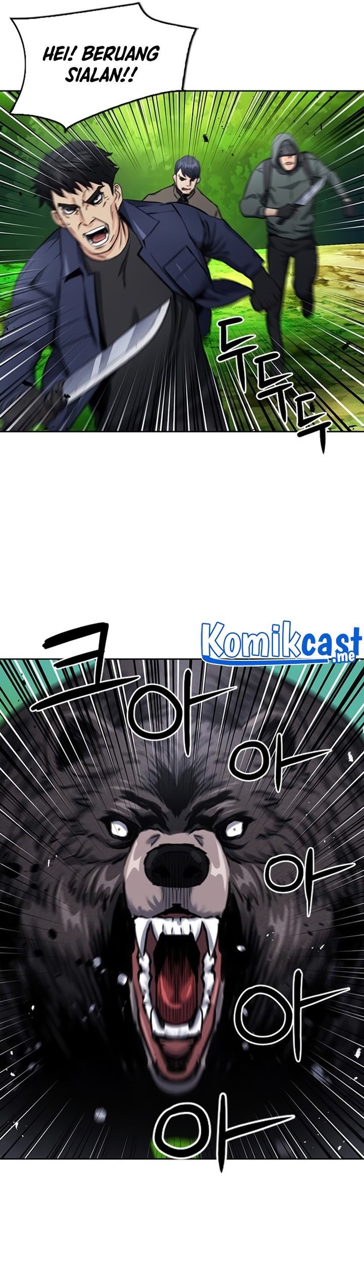 Seoul Station Druid Chapter 59 - halaman 8