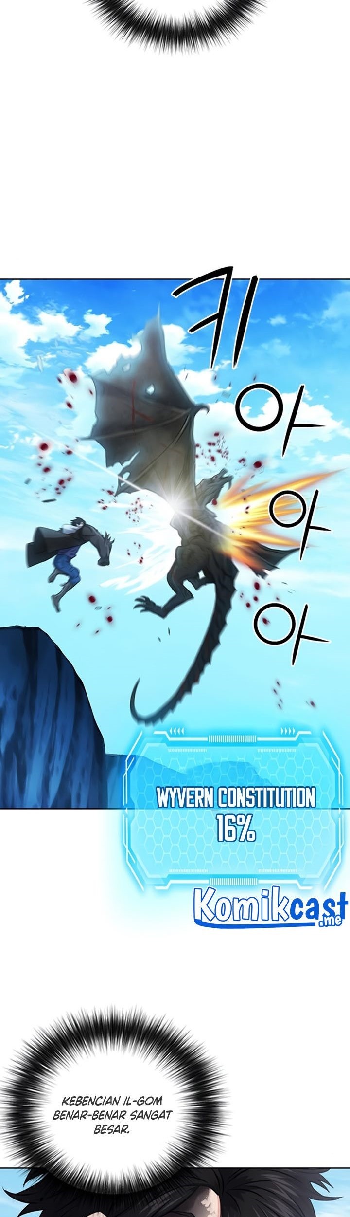 Seoul Station Druid Chapter 59 - halaman 84