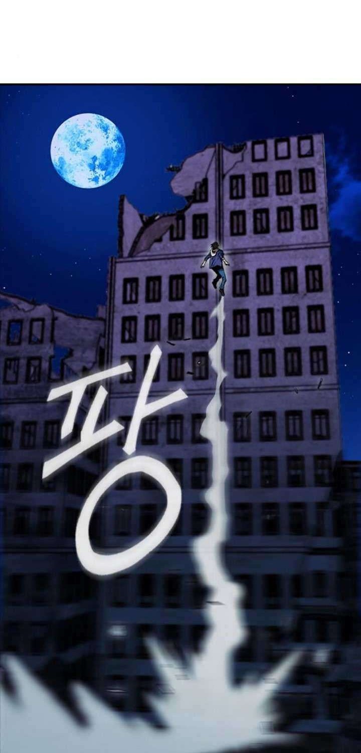 Seoul Station Druid Chapter 6 - halaman 14