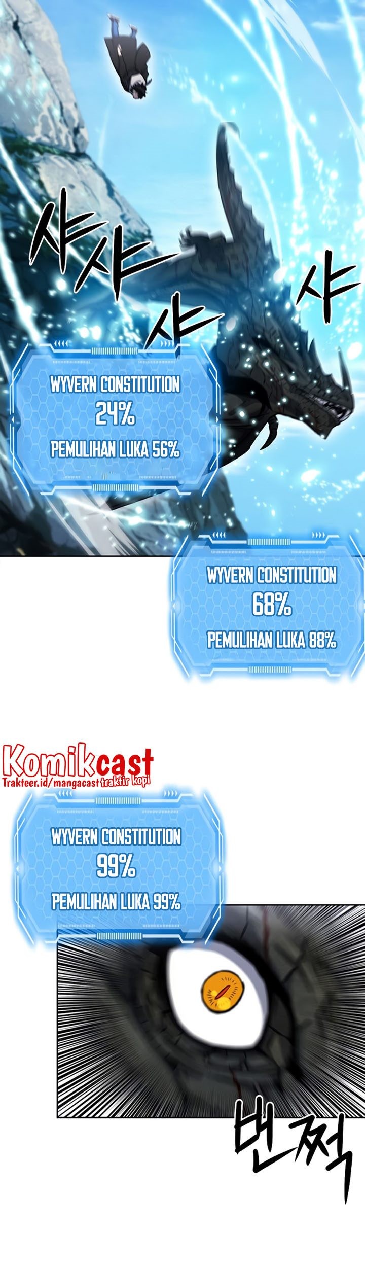 Seoul Station Druid Chapter 60 - halaman 10