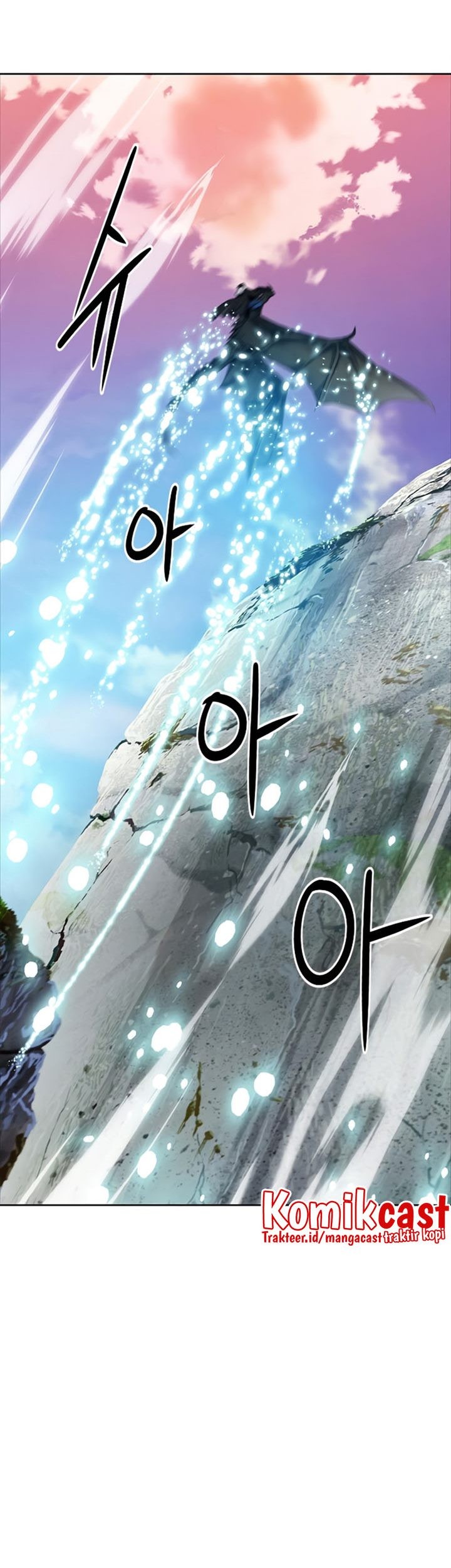Seoul Station Druid Chapter 60 - halaman 16