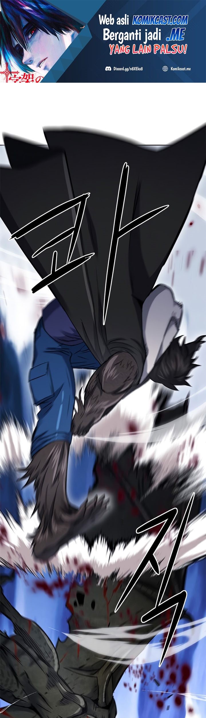 Seoul Station Druid Chapter 60 - halaman 2