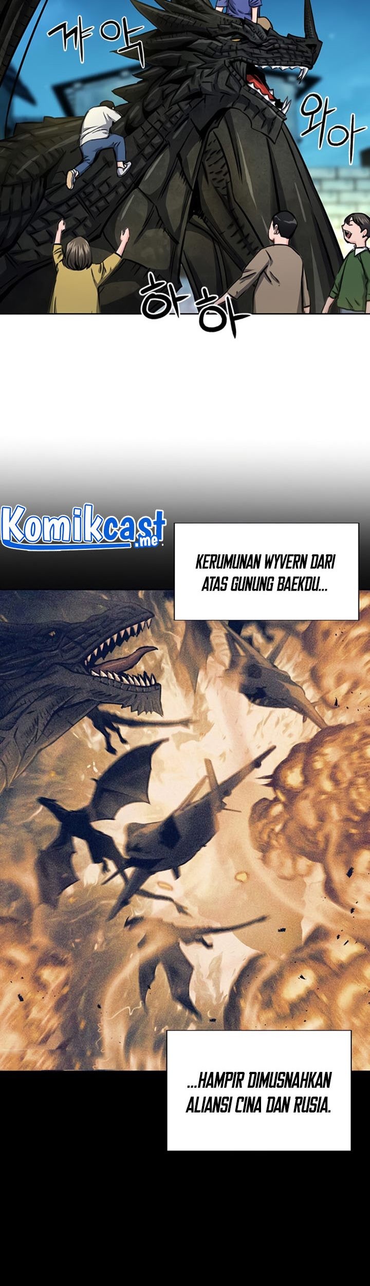 Seoul Station Druid Chapter 60 - halaman 30