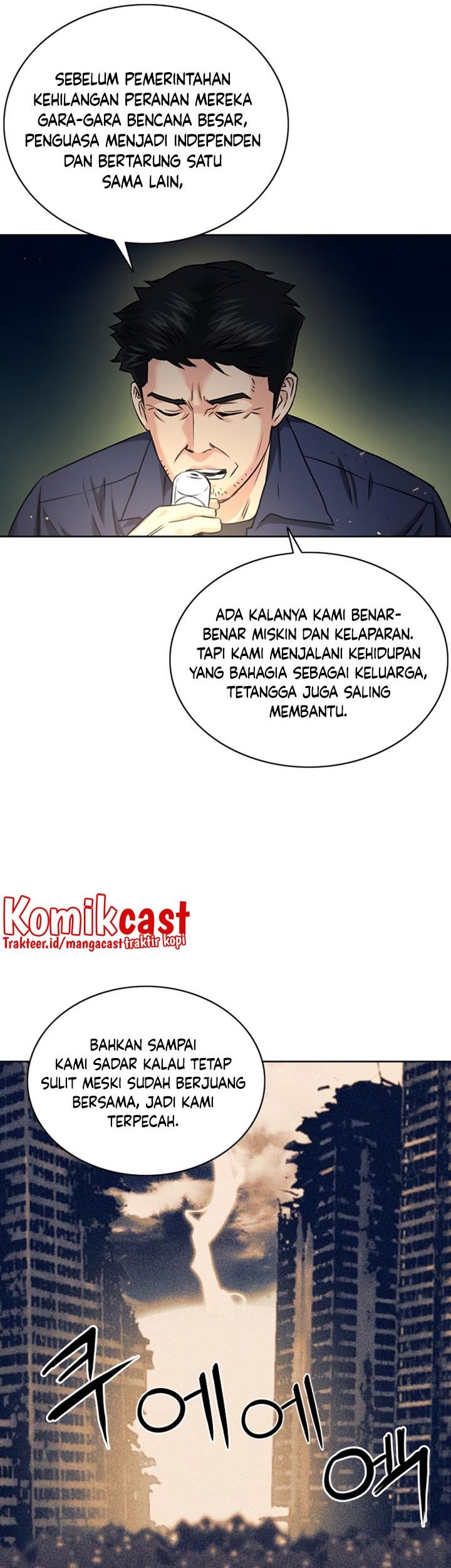 Seoul Station Druid Chapter 60 - halaman 34