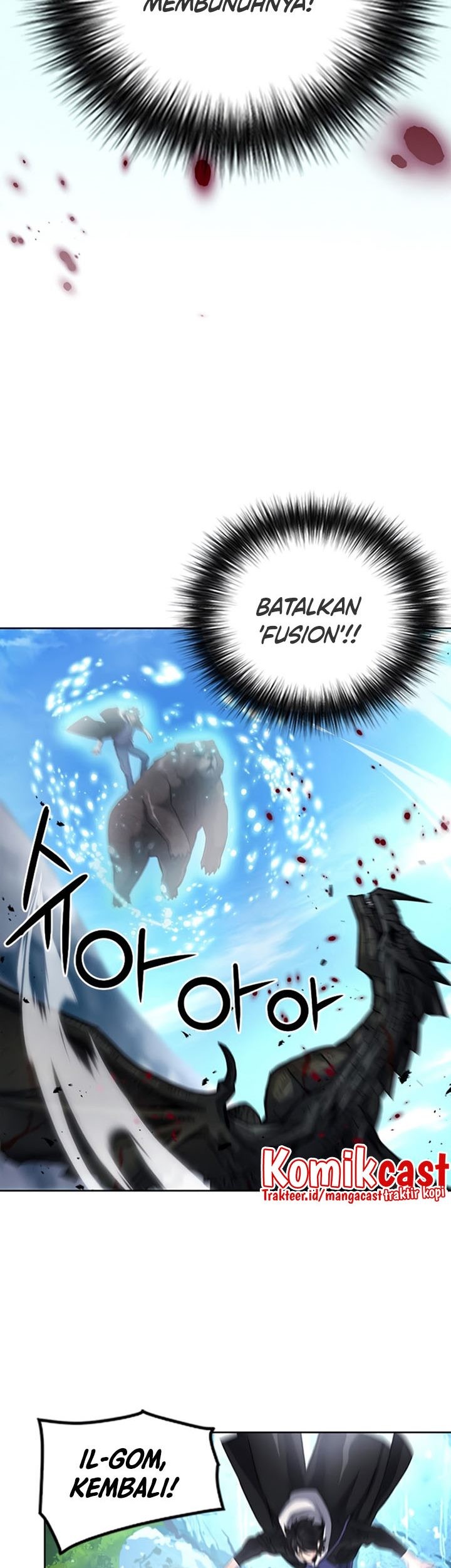 Seoul Station Druid Chapter 60 - halaman 4