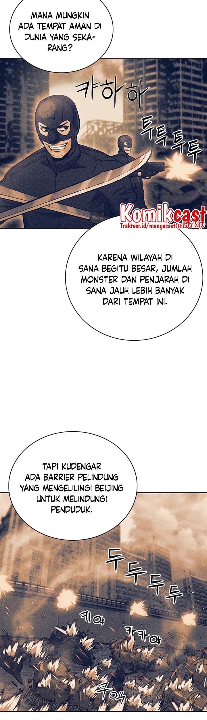 Seoul Station Druid Chapter 60 - halaman 40