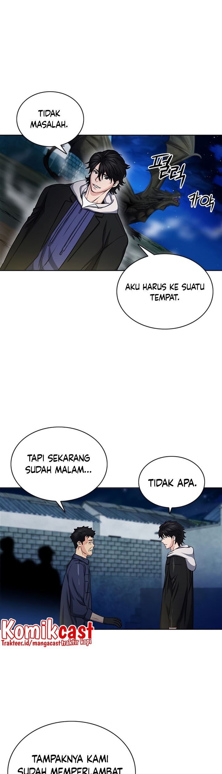 Seoul Station Druid Chapter 60 - halaman 46