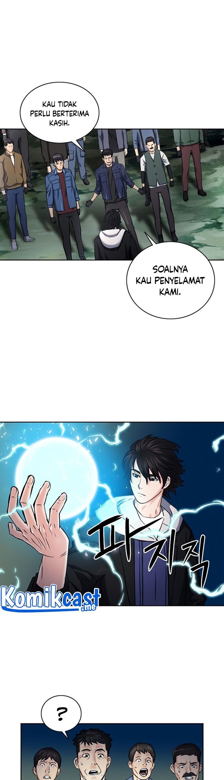Seoul Station Druid Chapter 60 - halaman 50