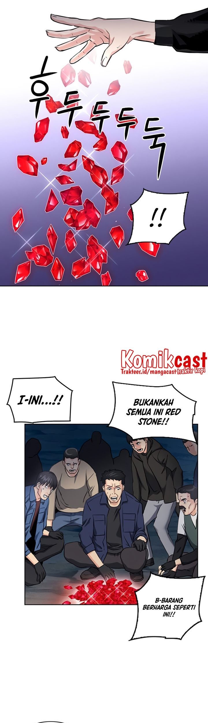 Seoul Station Druid Chapter 60 - halaman 52
