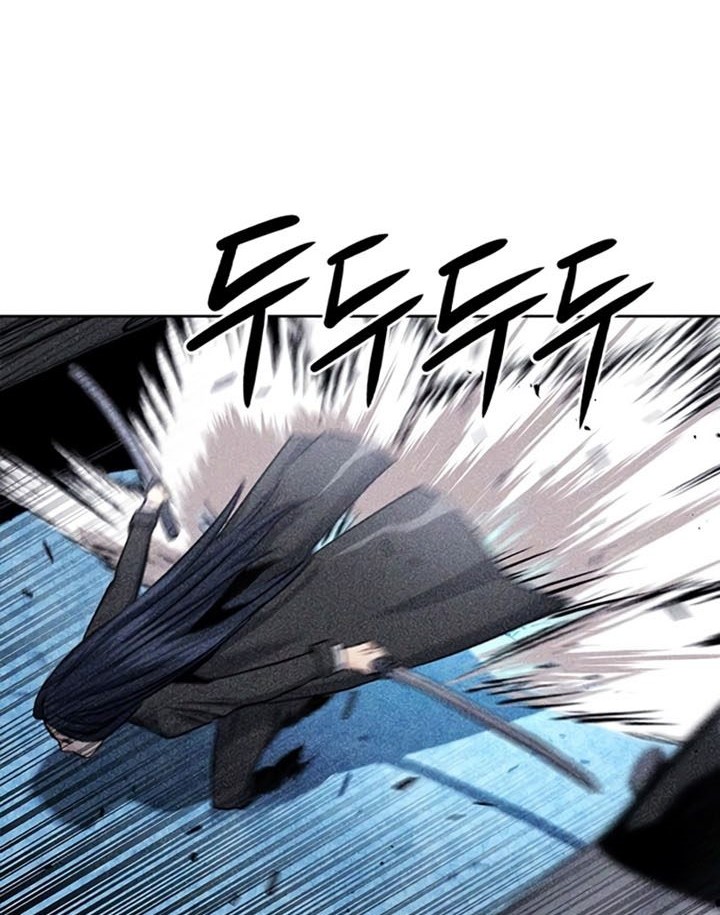 Seoul Station Druid Chapter 60 - halaman 63